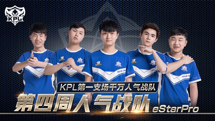这一典型的