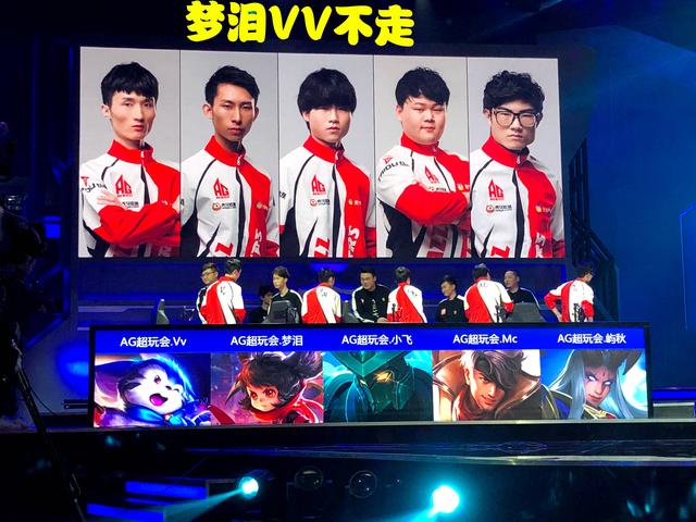 她攻守兼备