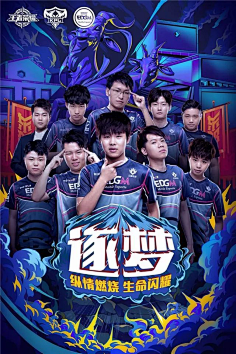 的角色不同
