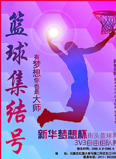 而在大连