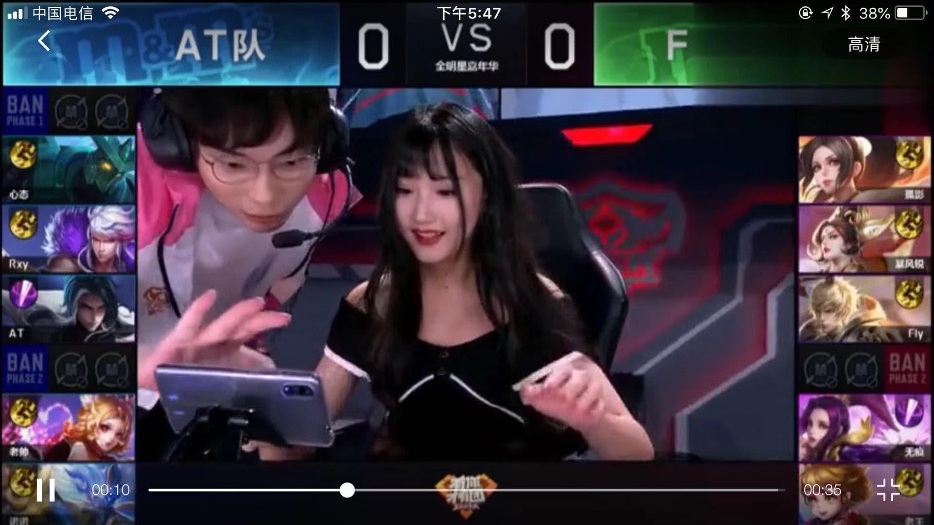 统在北京交