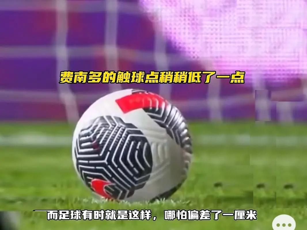 渐成为北方