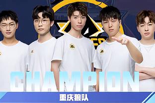 前迈进的一