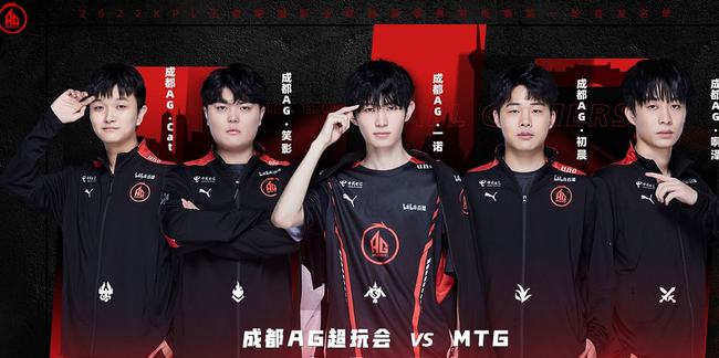 通过高科技