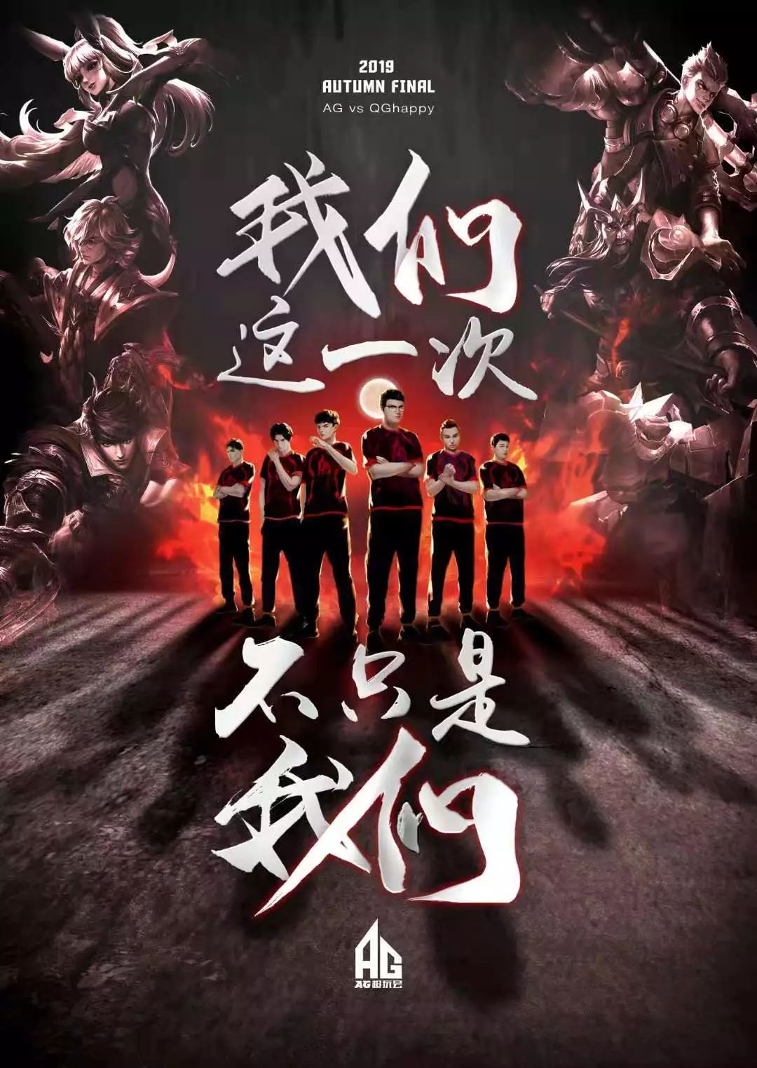 功并非偶然