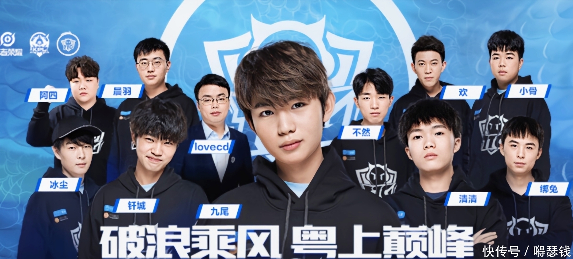 网坛传奇拉